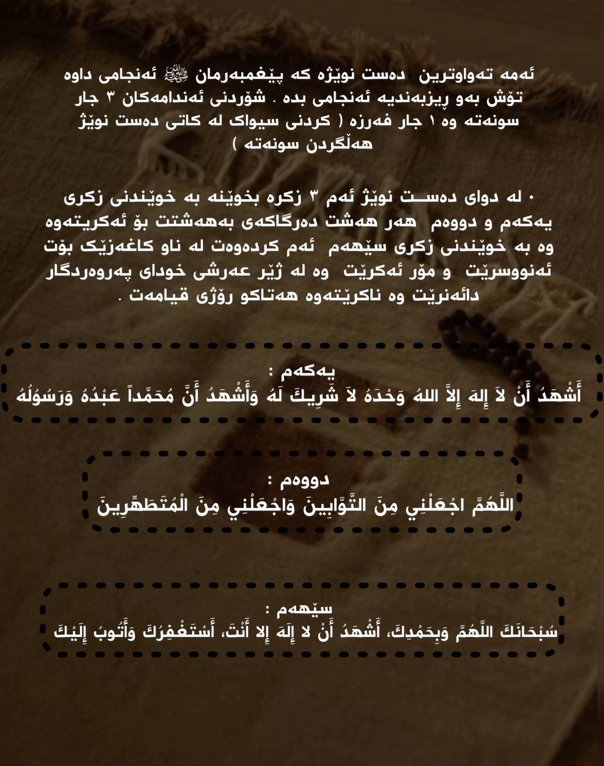 وێنە 9