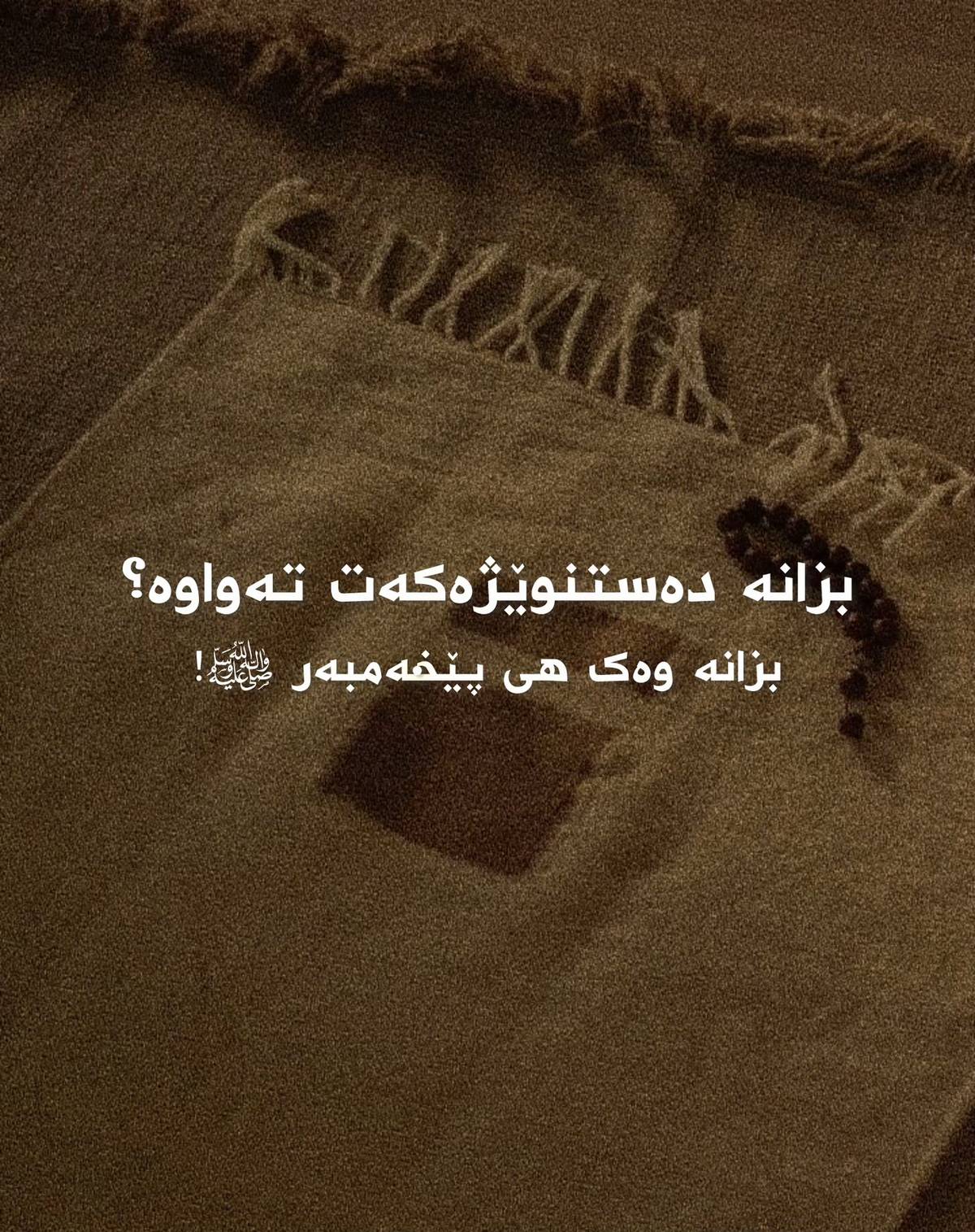 وێنە 1